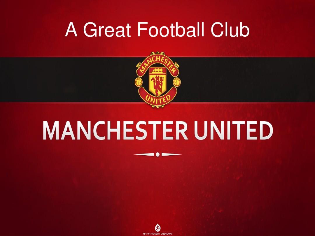 护需求的日 护需求的日